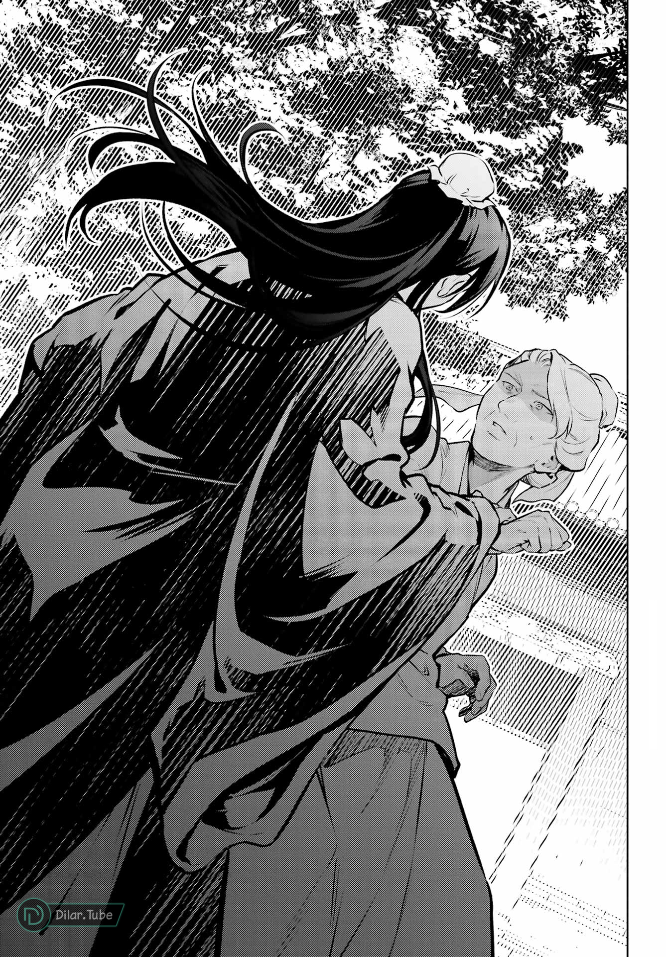 Read A Pharmacist's Monologue AR Manga Online