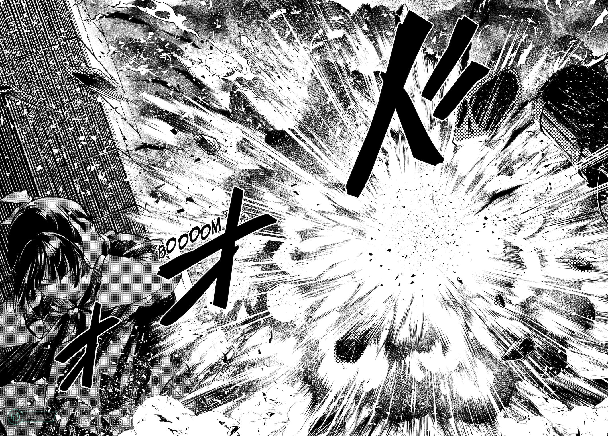 Read A Pharmacist's Monologue AR Manga Online