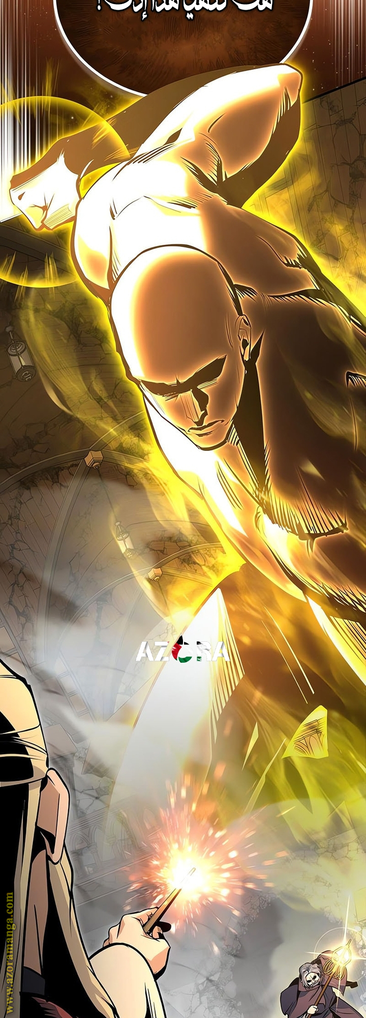 Read Academy’s Undercover Professor AR Manga Online