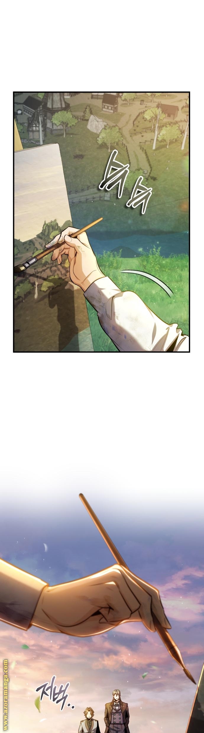 Read Academy’s Undercover Professor AR Manga Online