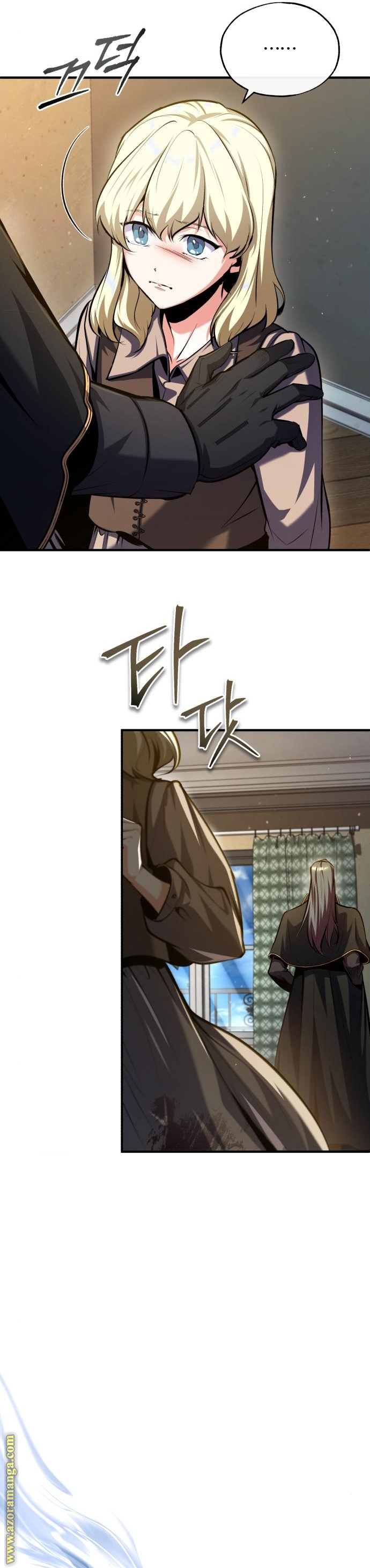 Read Academy’s Undercover Professor AR Manga Online