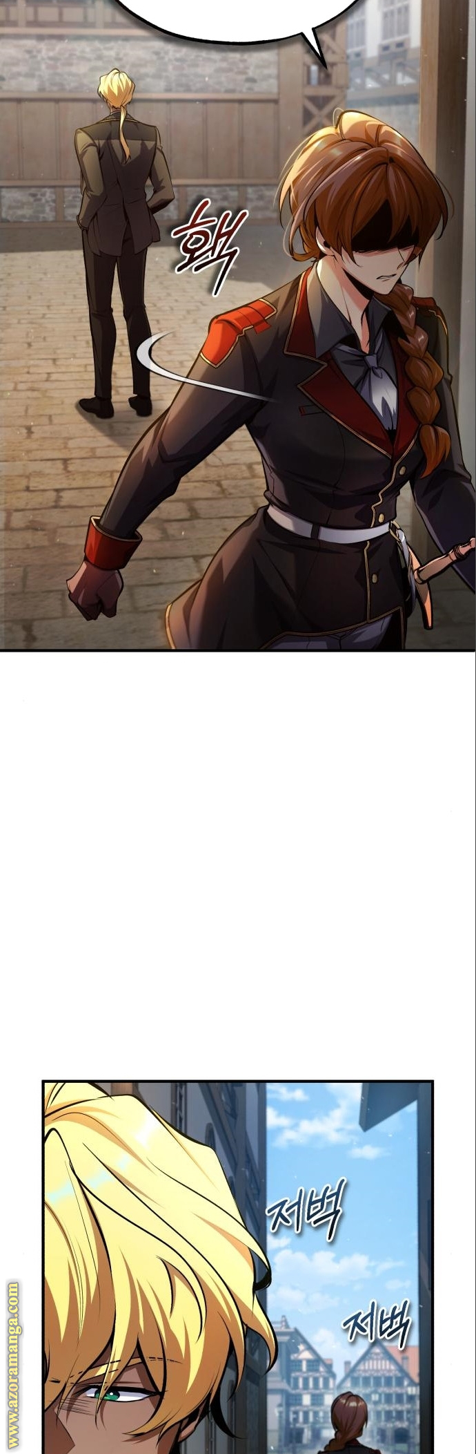 Read Academy’s Undercover Professor AR Manga Online