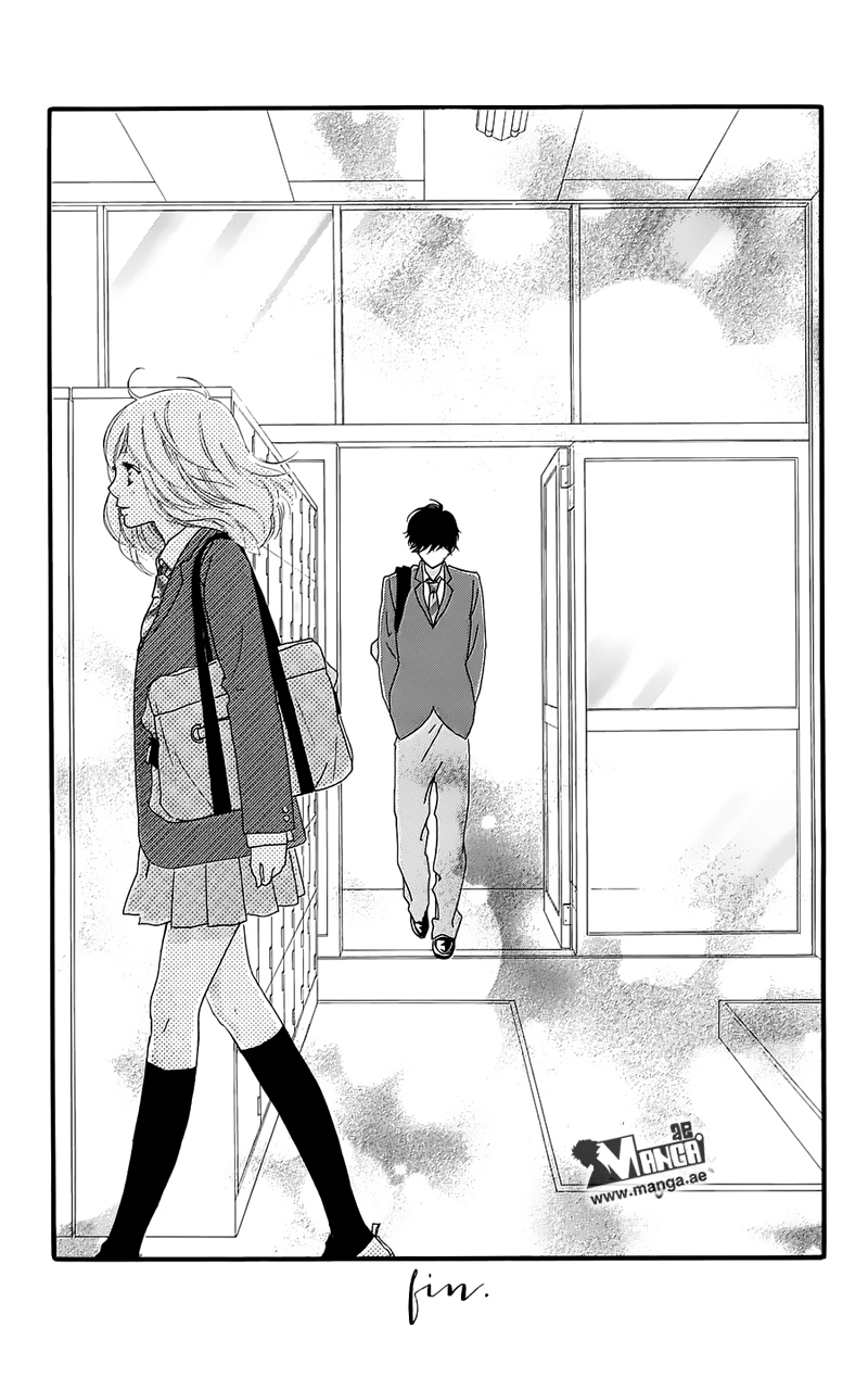 Read Ao Haru Ride AR Manga Online