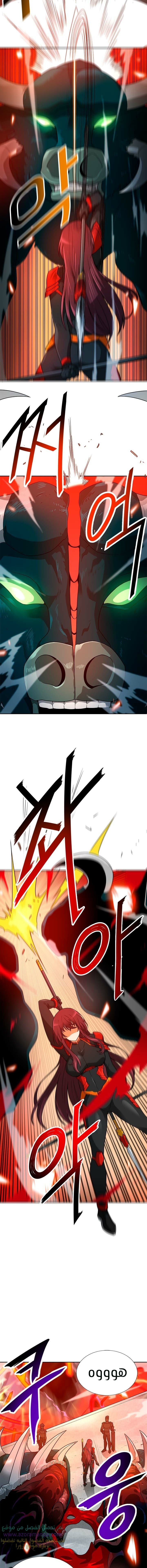 Read Auto Hunting AR Manga Online
