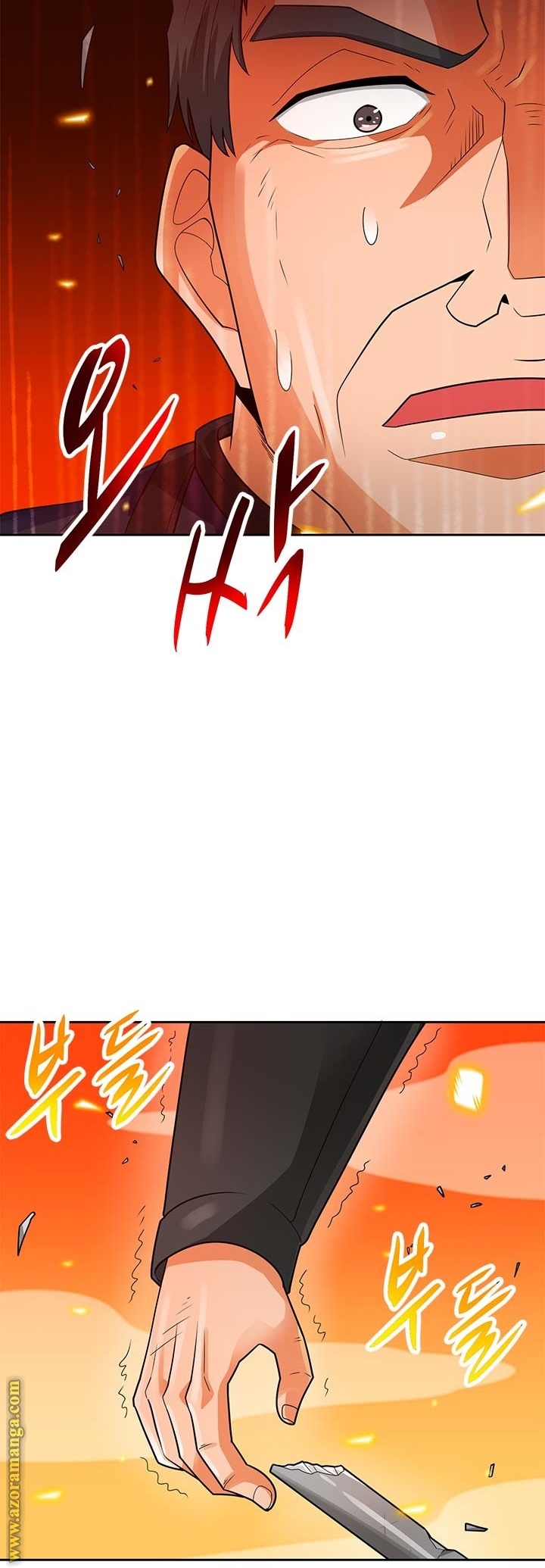 Read Auto Hunting AR Manga Online