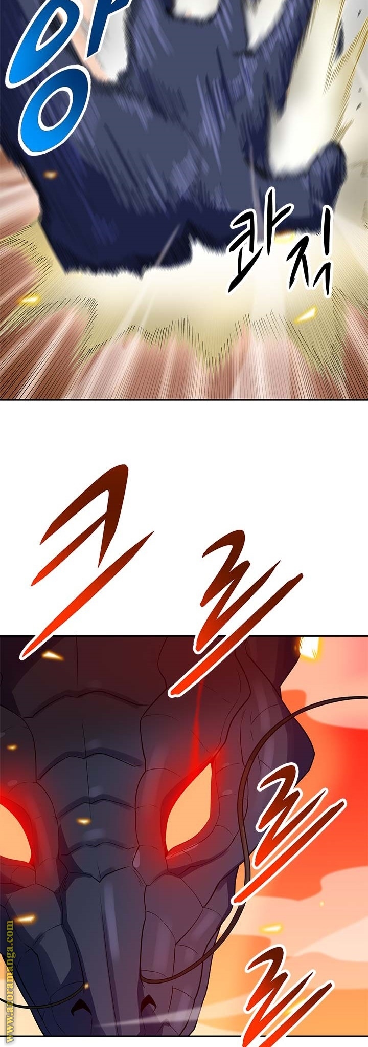 Read Auto Hunting AR Manga Online
