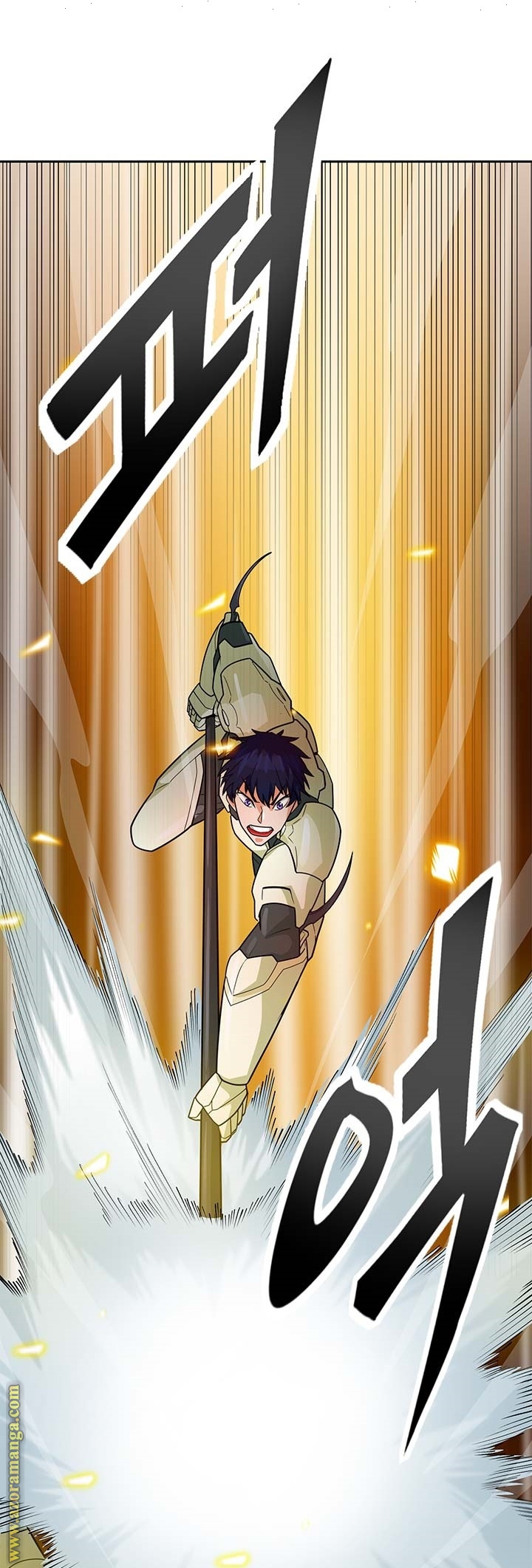 Read Auto Hunting AR Manga Online
