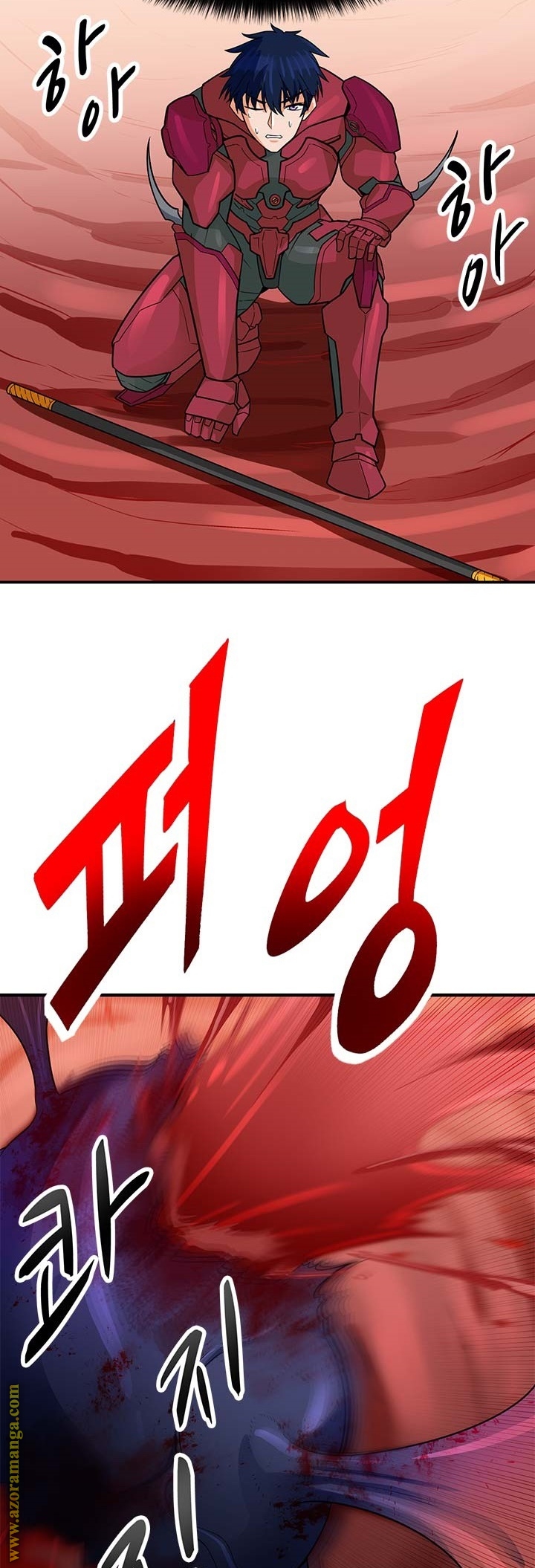 Read Auto Hunting AR Manga Online