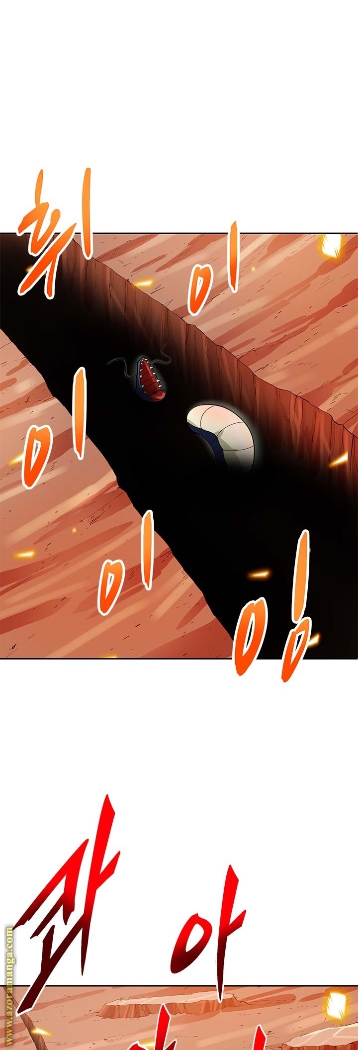 Read Auto Hunting AR Manga Online