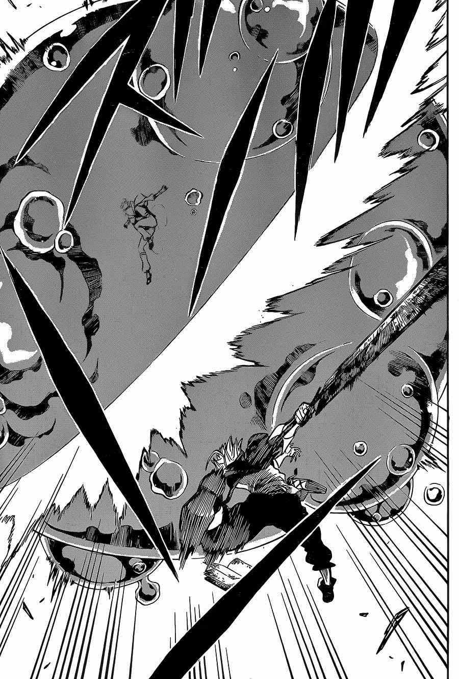 Read Black clover AR Manga Online