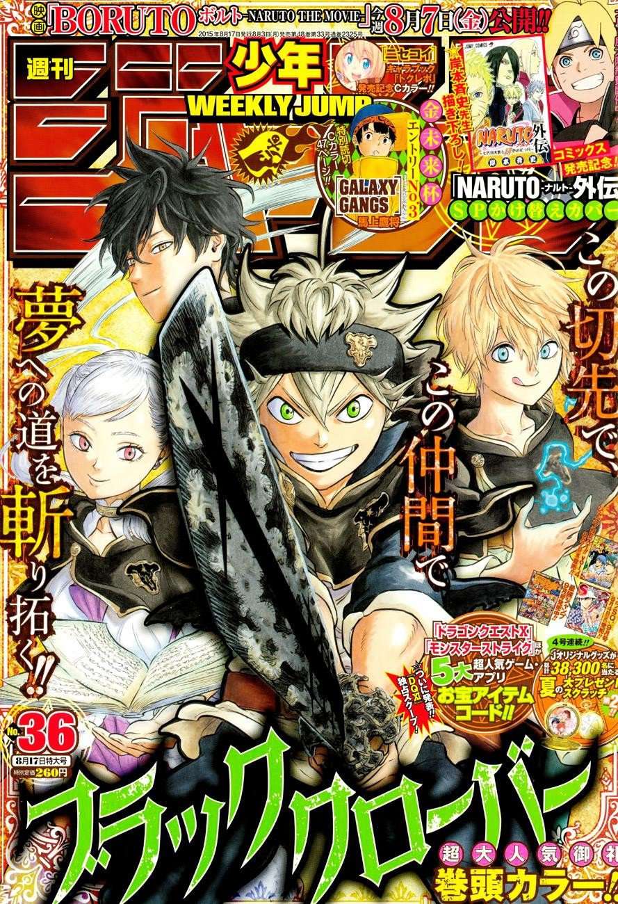 Read Black clover AR Manga Online