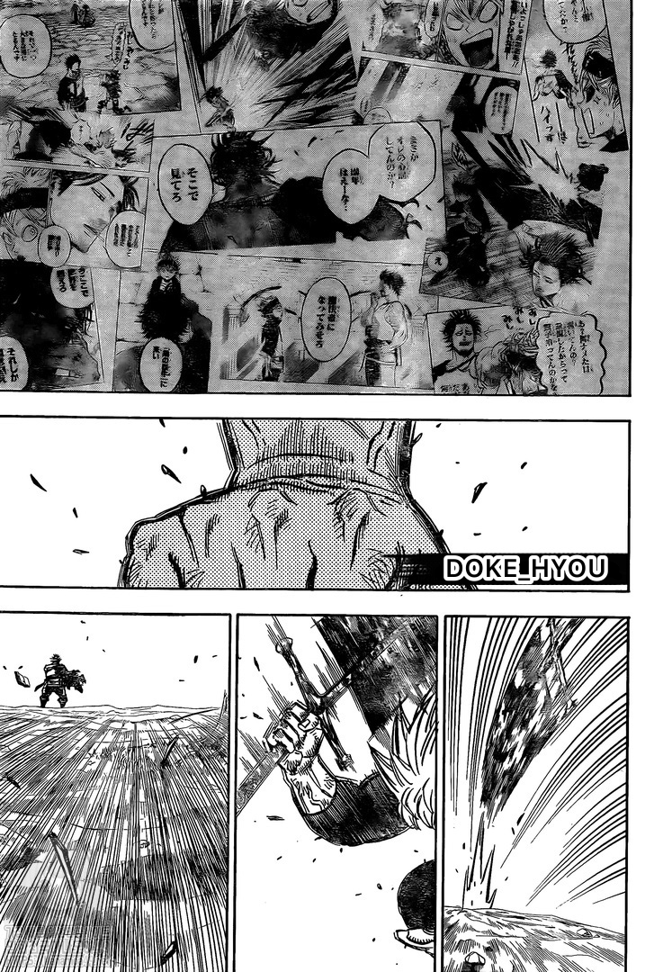 Read Black clover AR Manga Online