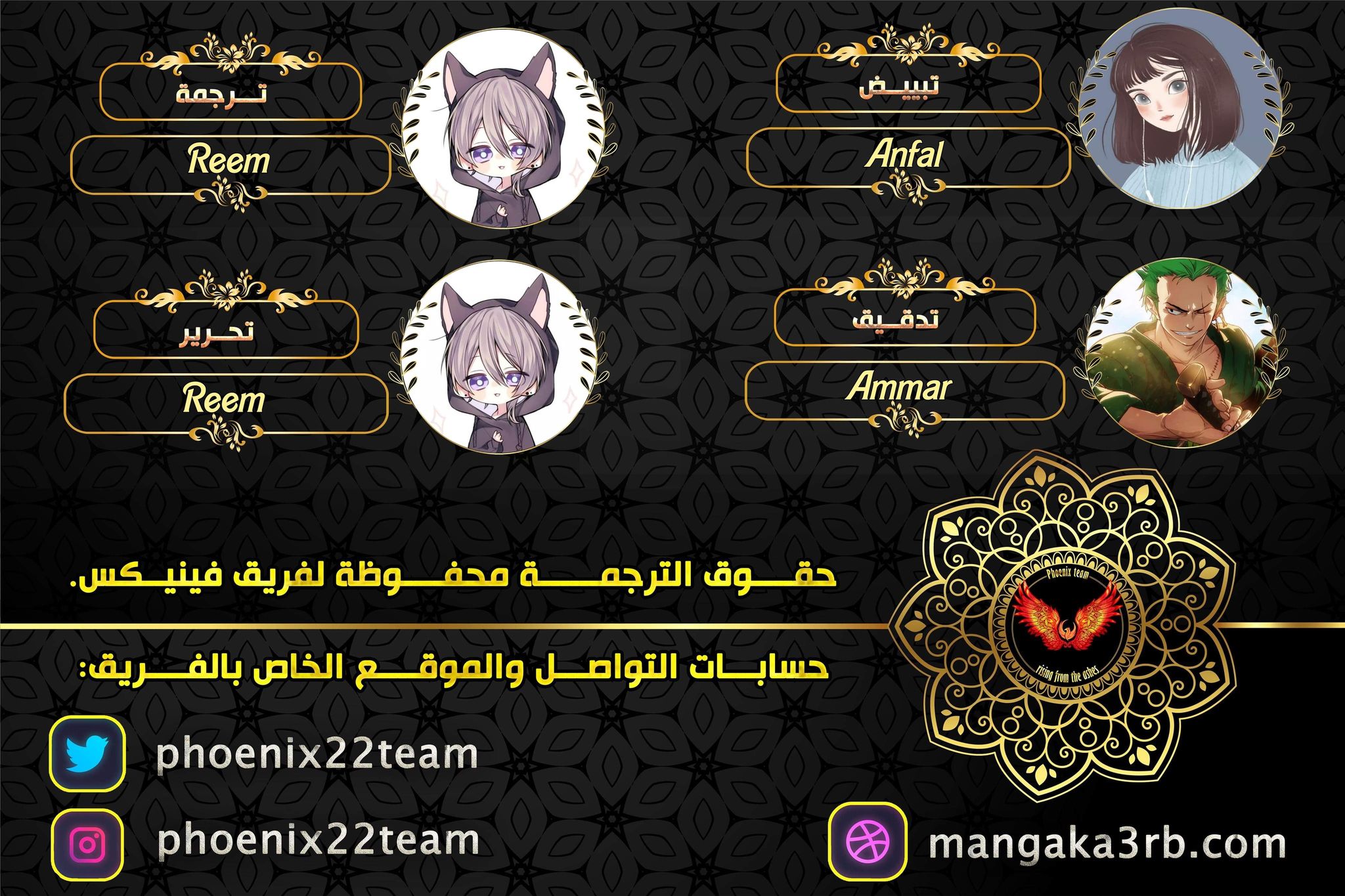 Read Black clover AR Manga Online