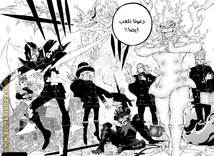 Read Black clover AR Manga Online