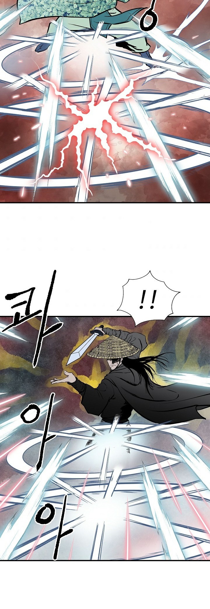 Read Bowblade Spirit AR Manga Online