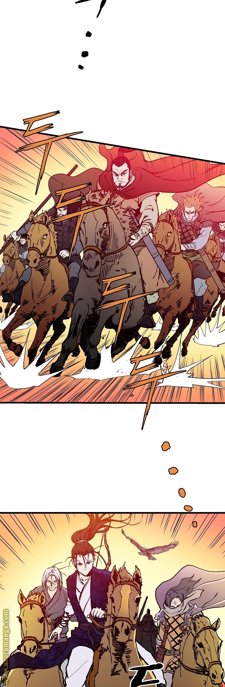 Read Bowblade Spirit AR Manga Online