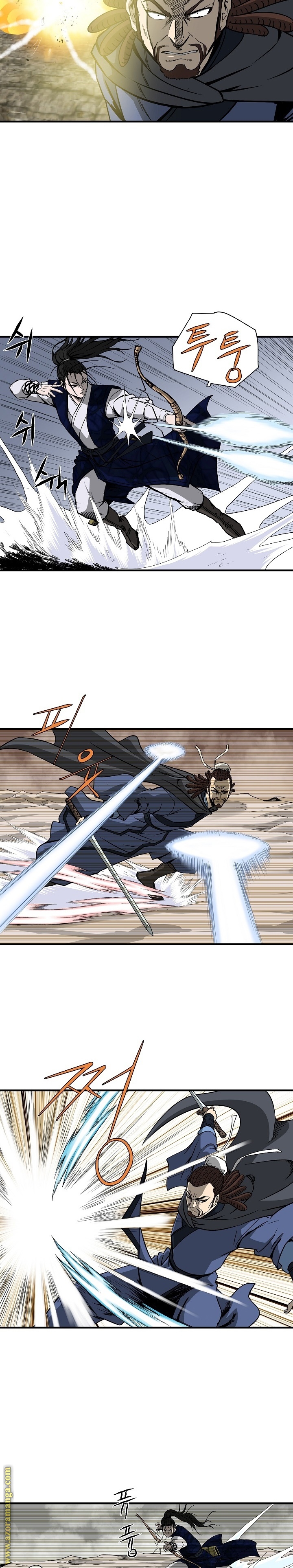 Read Bowblade Spirit AR Manga Online