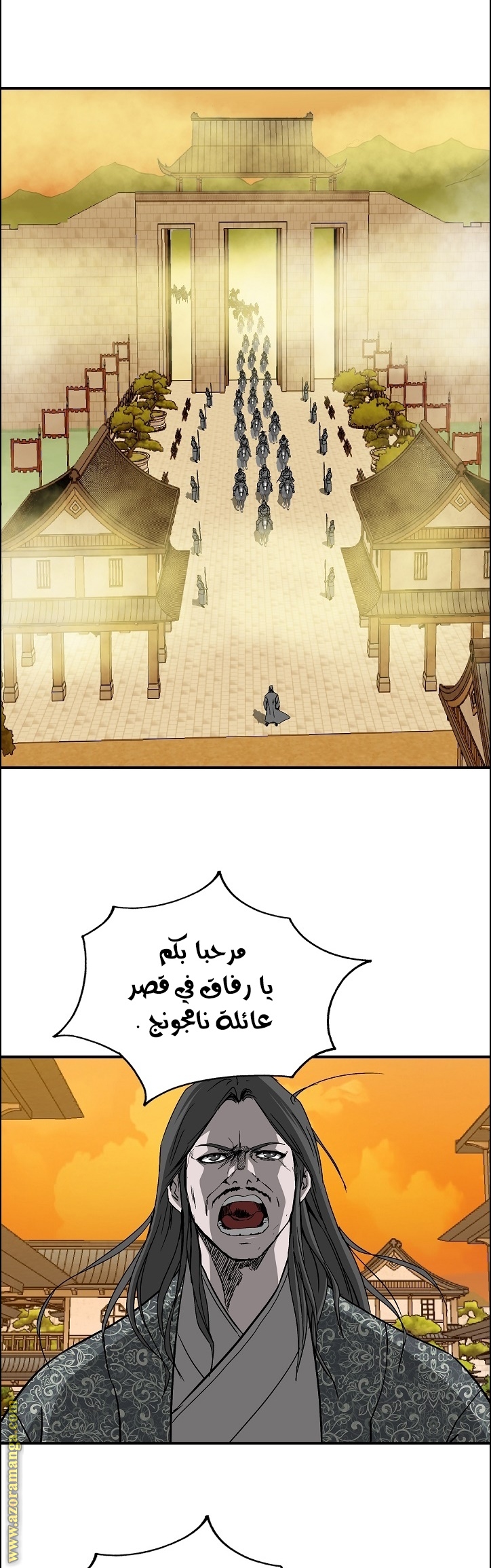 Read Bowblade Spirit AR Manga Online