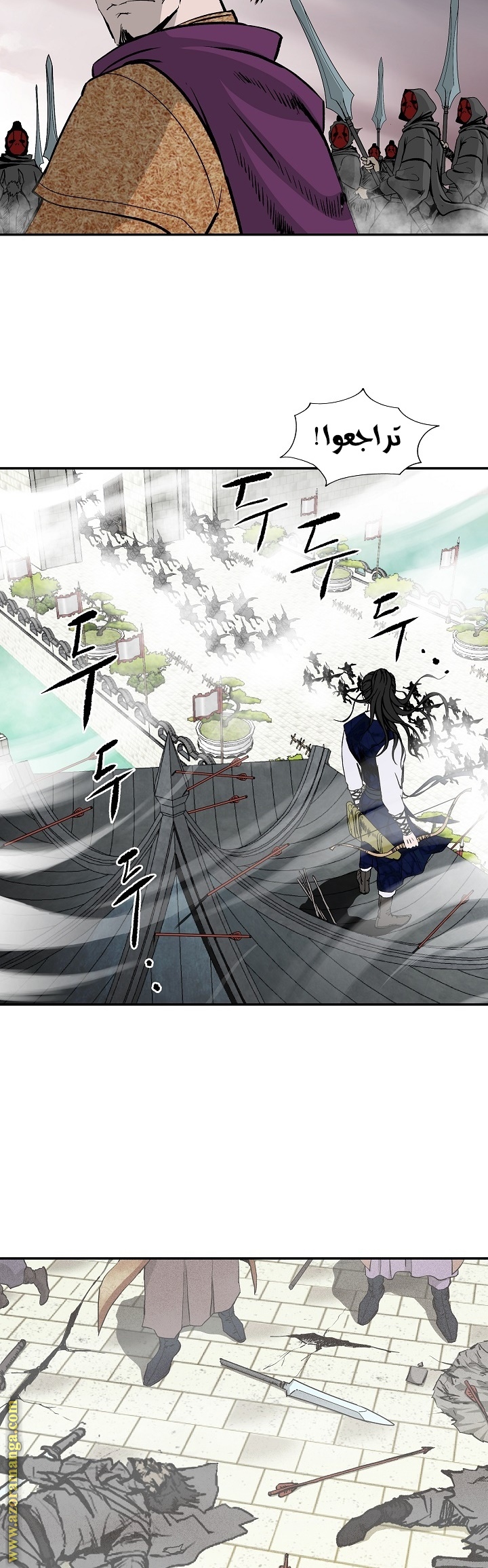 Read Bowblade Spirit AR Manga Online