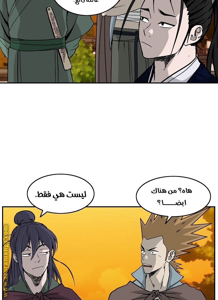 Read Bowblade Spirit AR Manga Online