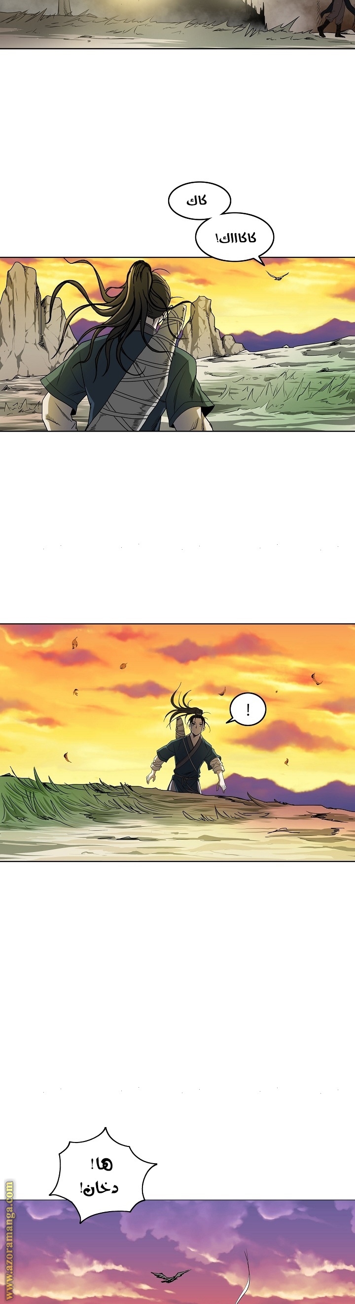 Read Bowblade Spirit AR Manga Online