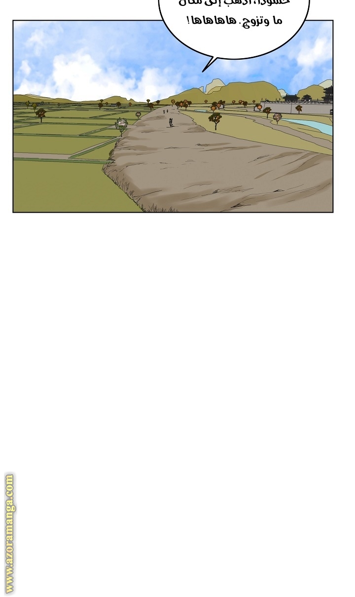 Read Bowblade Spirit AR Manga Online