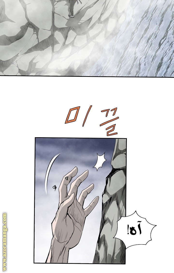 Read Bowblade Spirit AR Manga Online