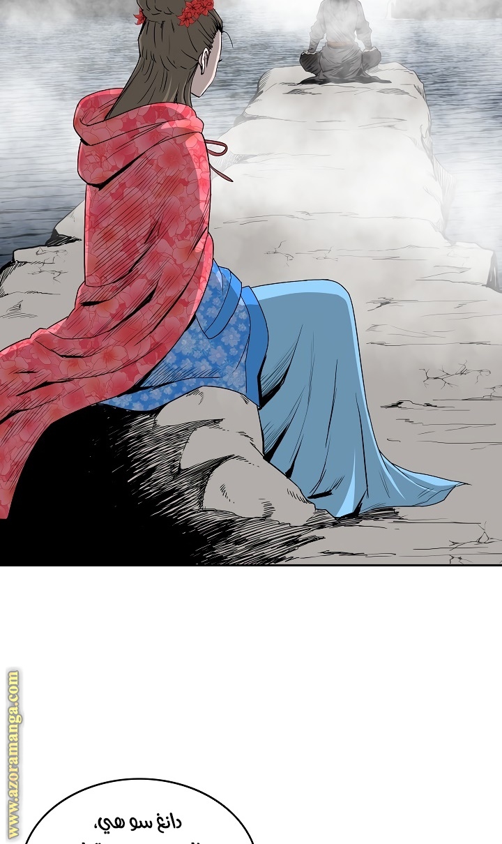Read Bowblade Spirit AR Manga Online