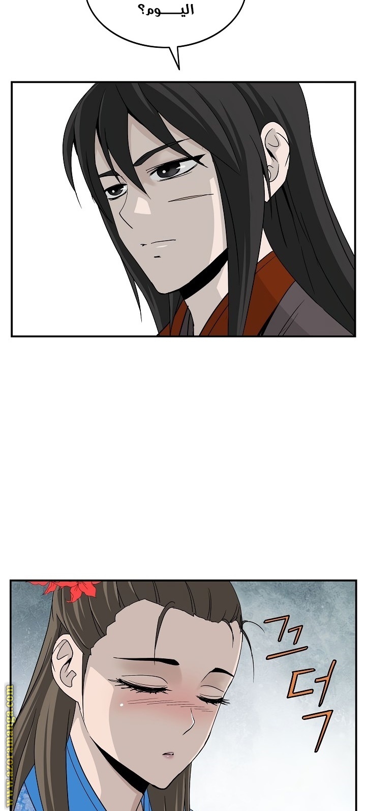 Read Bowblade Spirit AR Manga Online