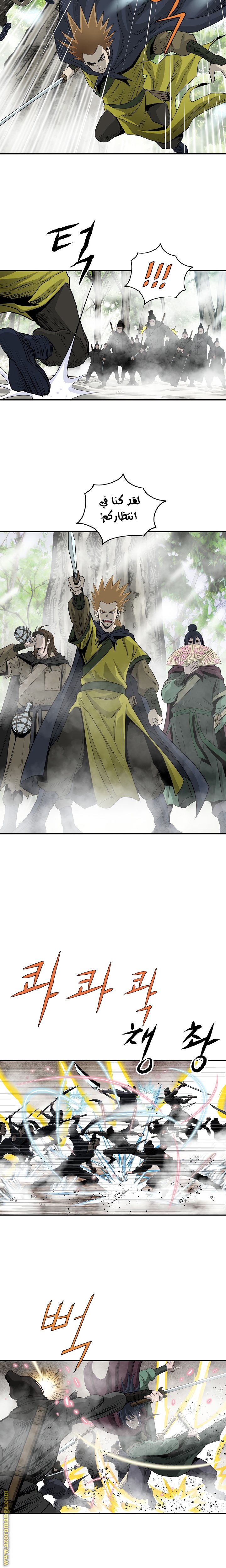 Read Bowblade Spirit AR Manga Online
