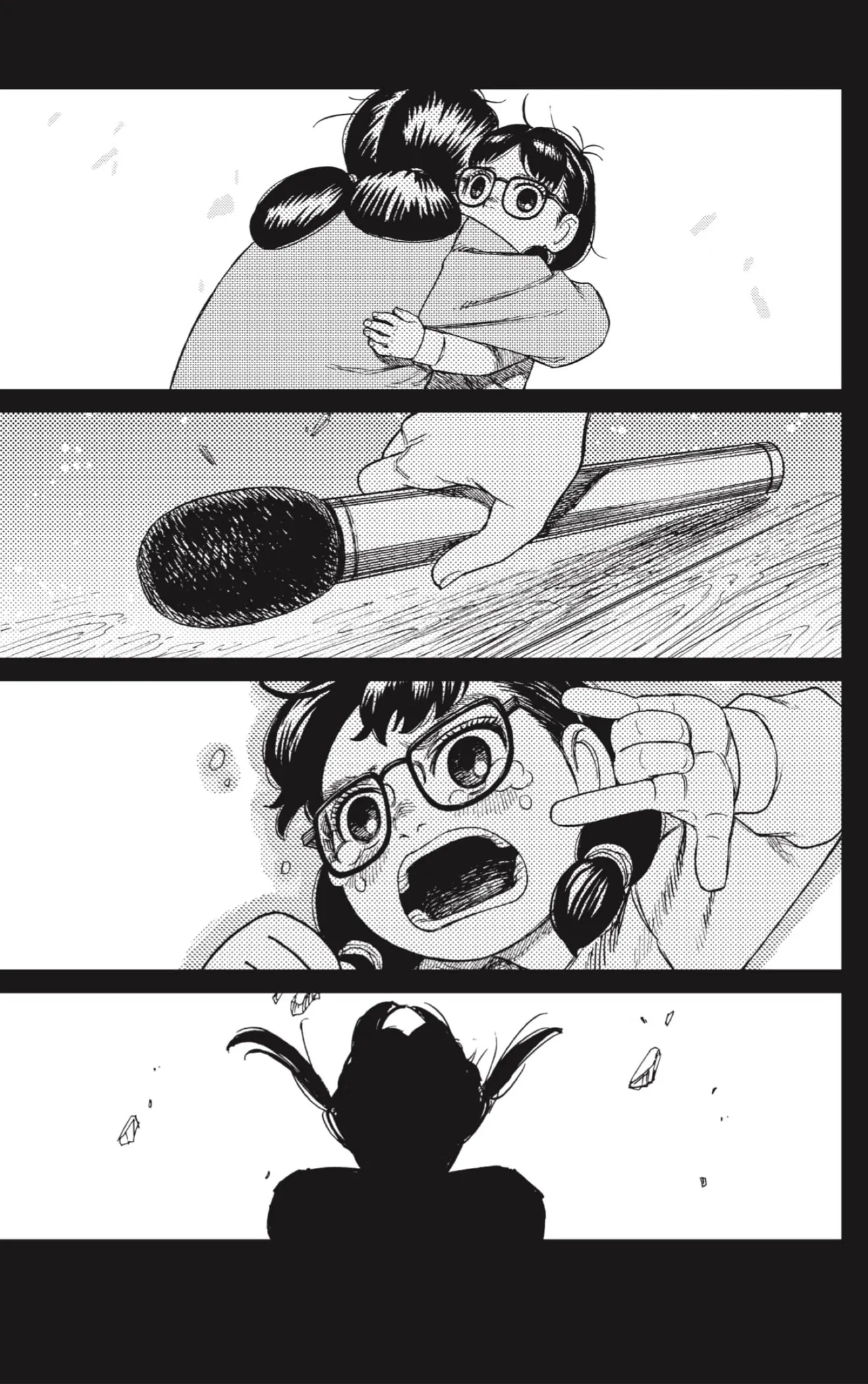 Read Dandadan AR Manga Online