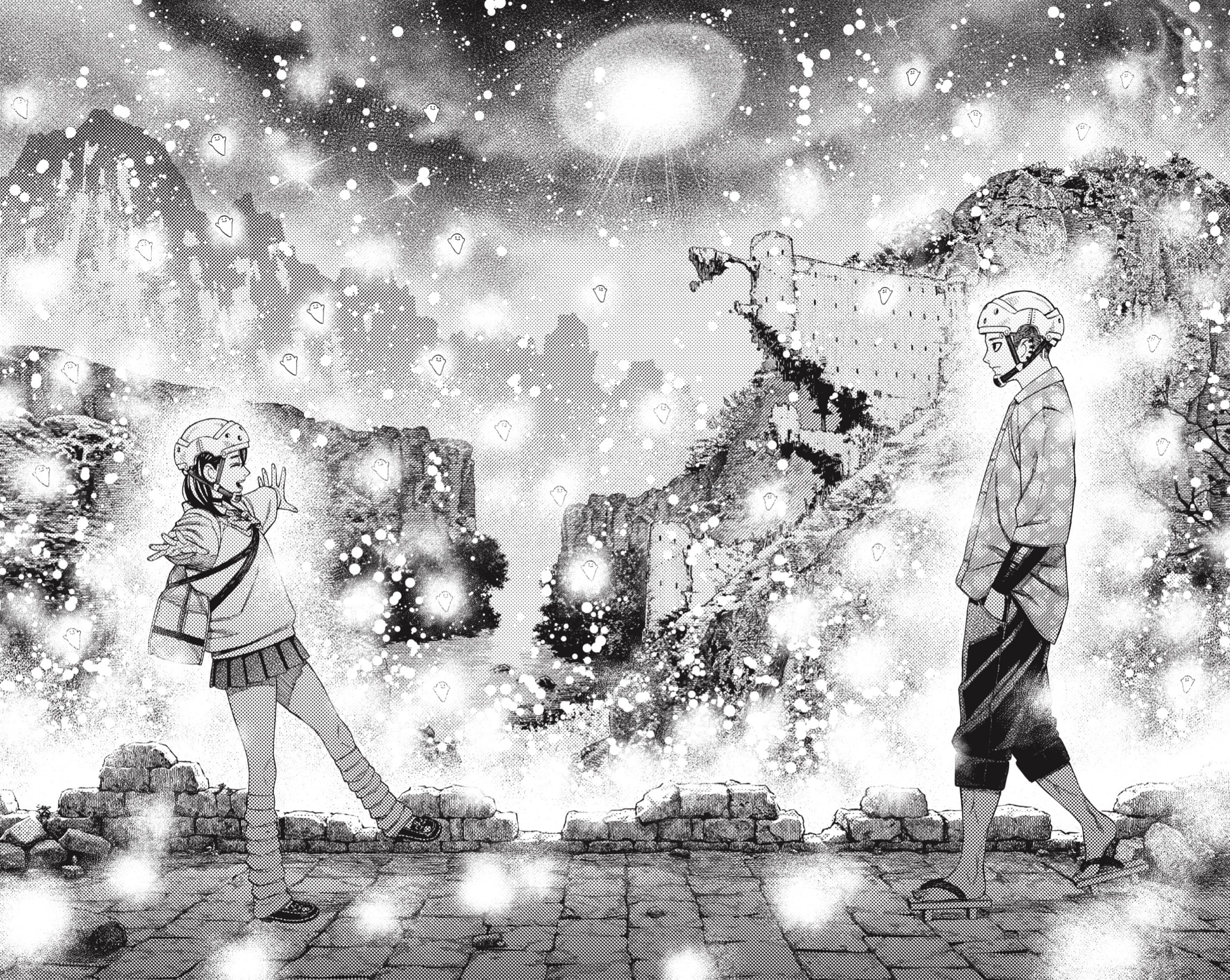 Read Dandadan AR Manga Online