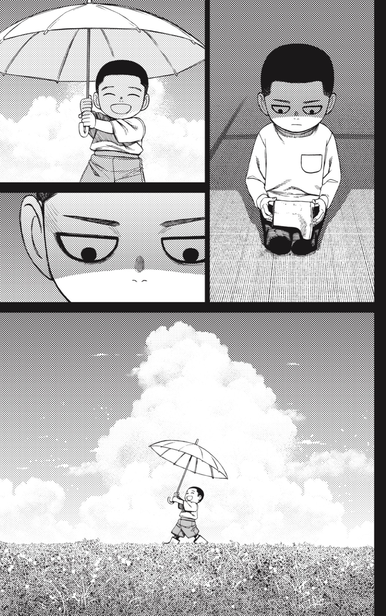 Read Dandadan AR Manga Online
