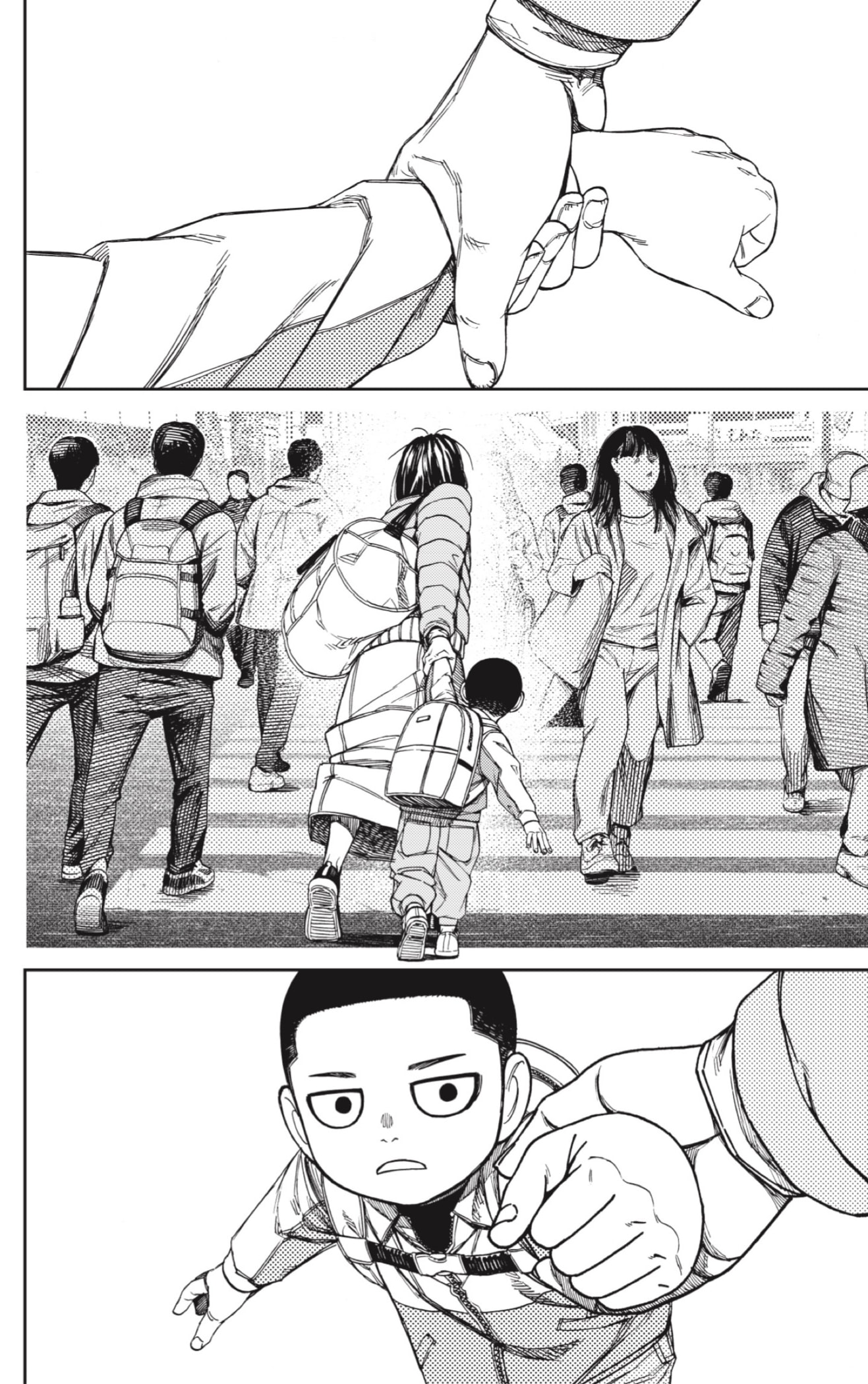 Read Dandadan AR Manga Online