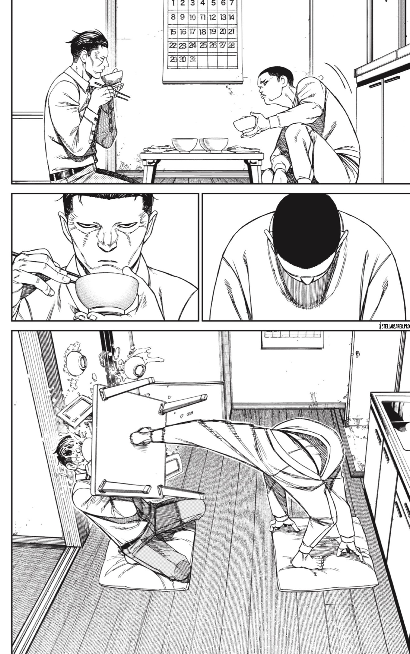 Read Dandadan AR Manga Online