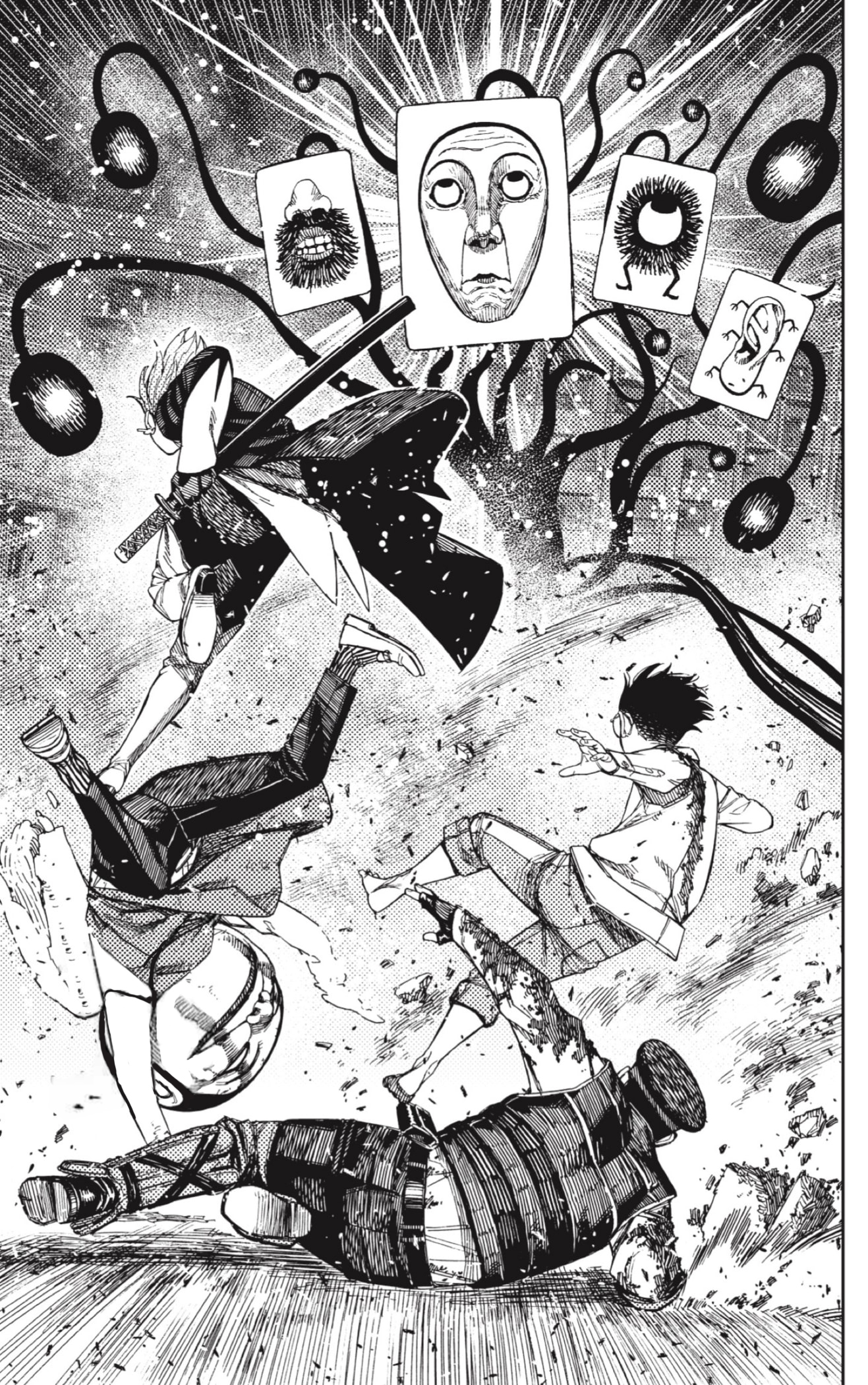 Read Dandadan AR Manga Online