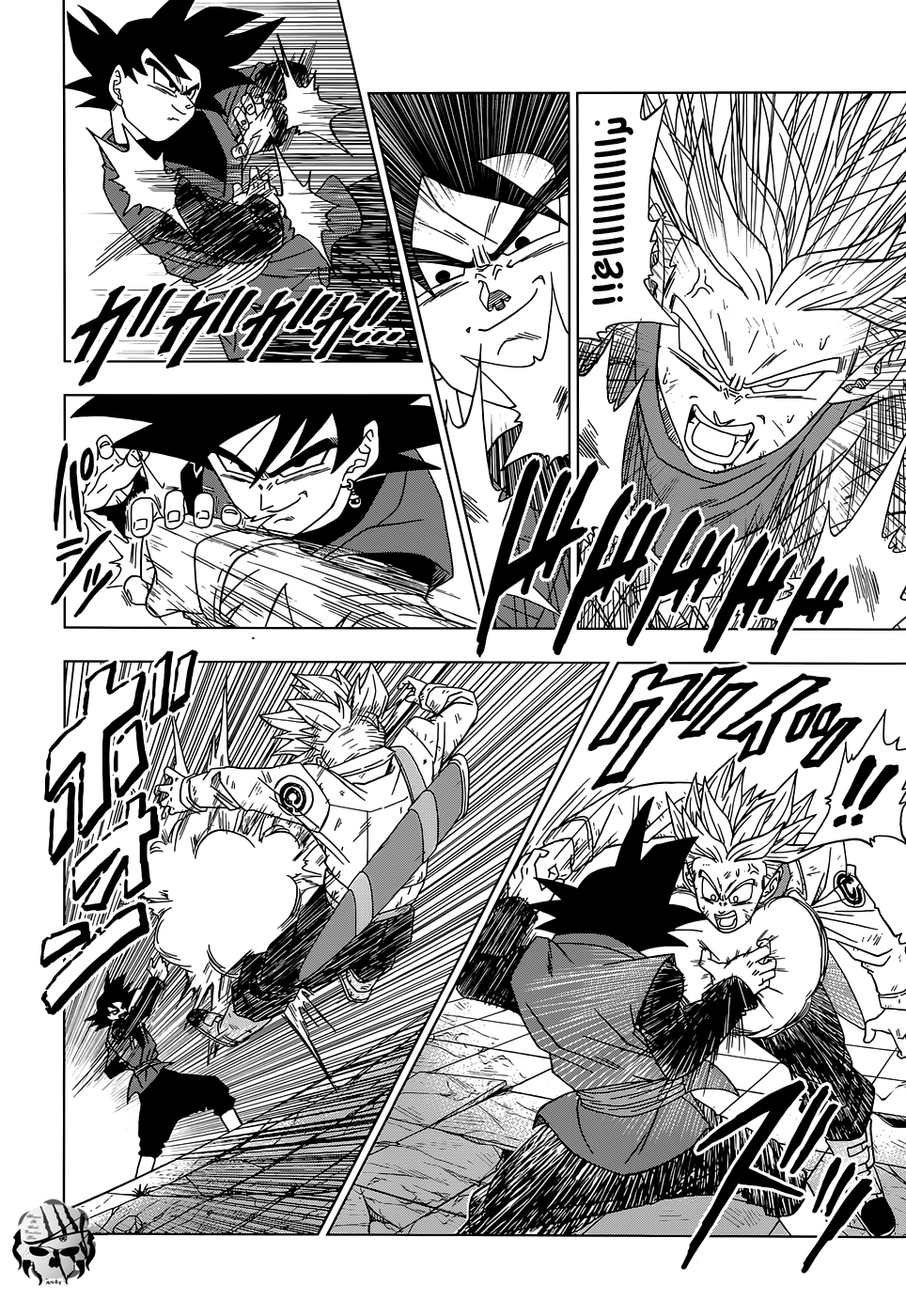Read Dragon Ball Super AR Manga Online