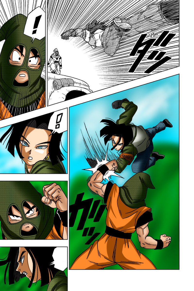 Read Dragon Ball Super AR Manga Online