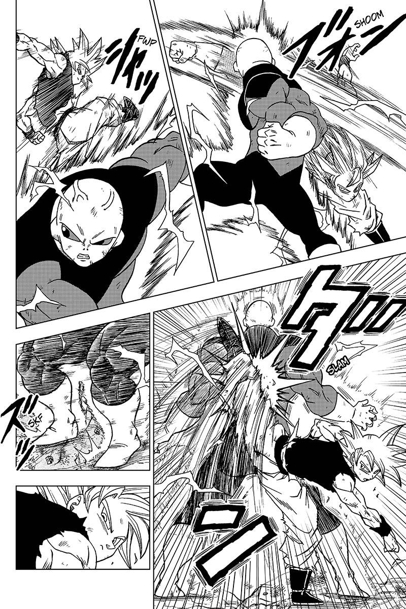Read Dragon Ball Super AR Manga Online