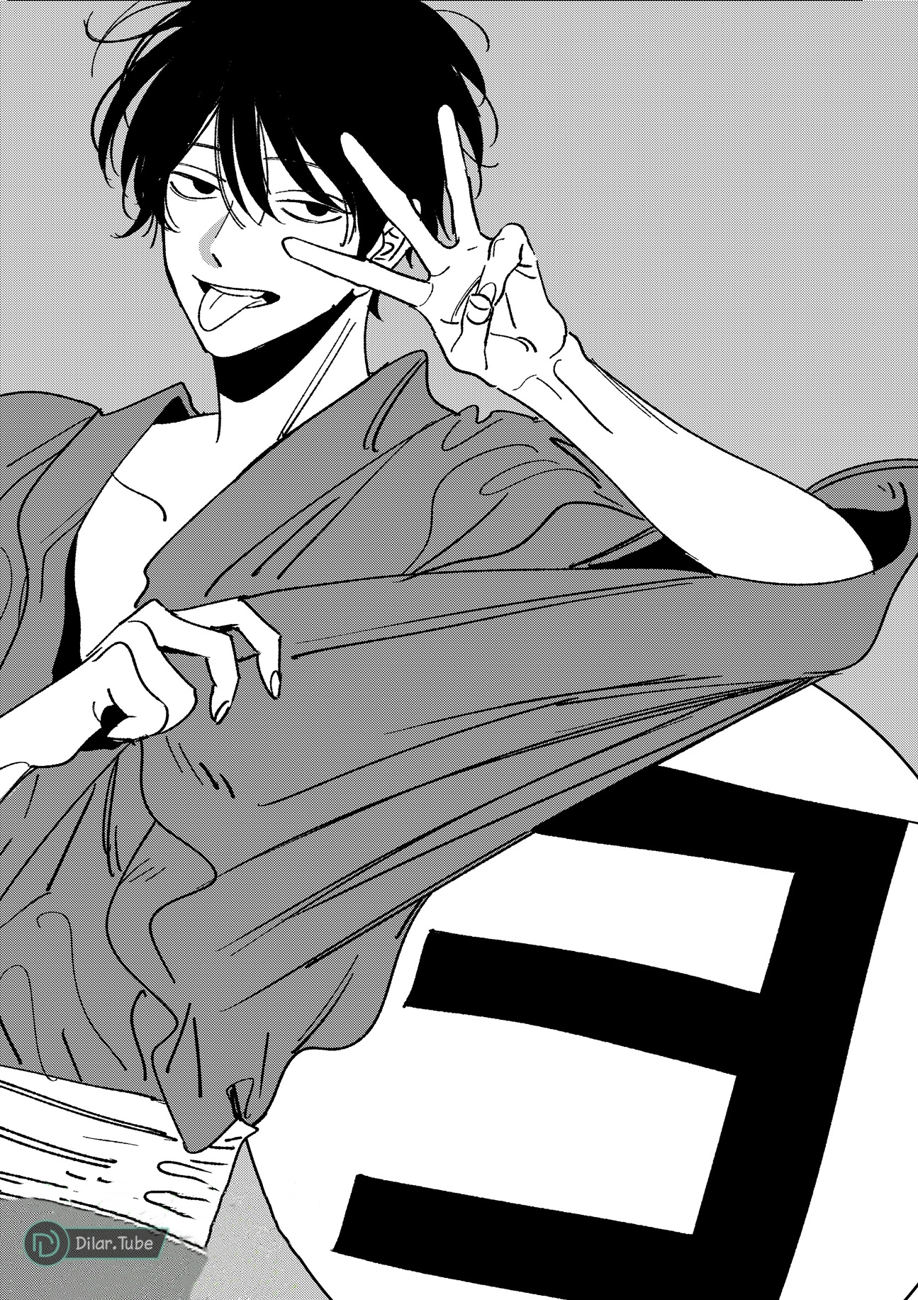 Read Firefly Wedding AR Manga Online