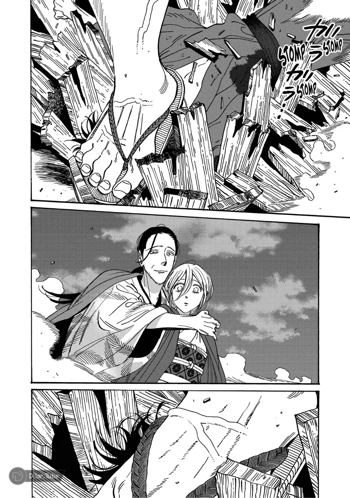 Read Firefly Wedding AR Manga Online