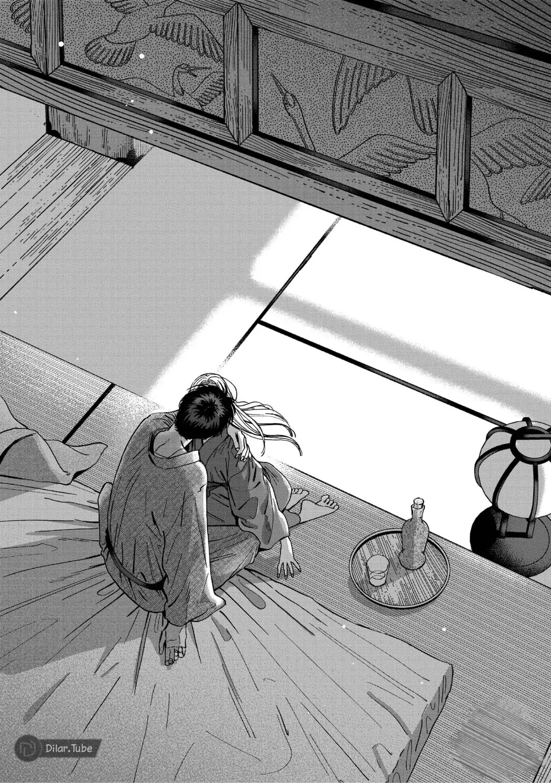 Read Firefly Wedding AR Manga Online