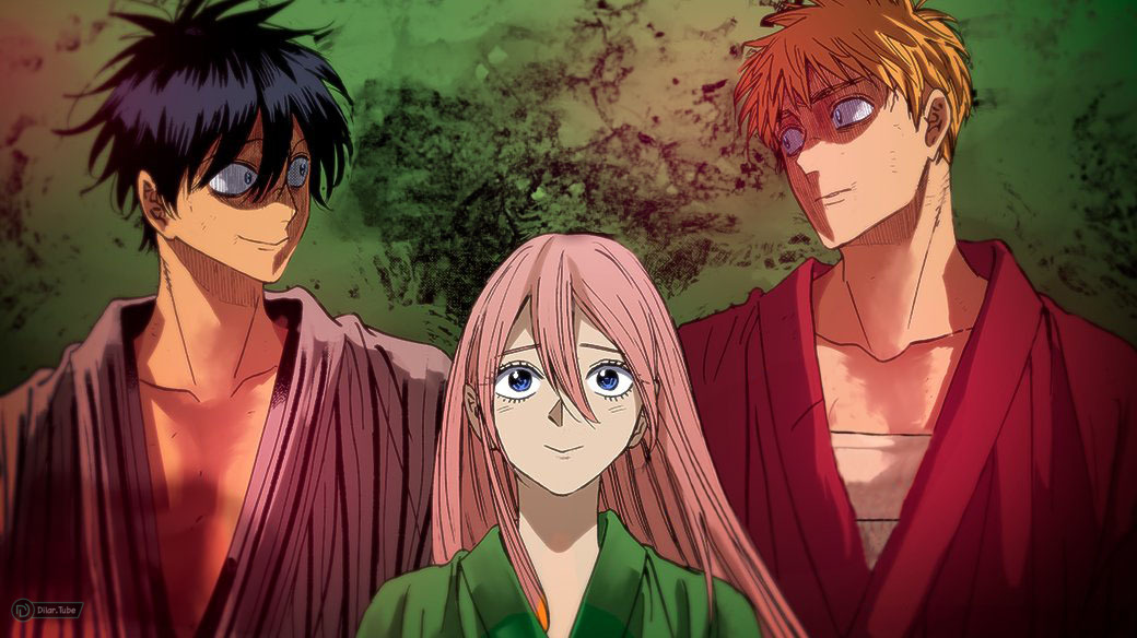 Read Firefly Wedding AR Manga Online