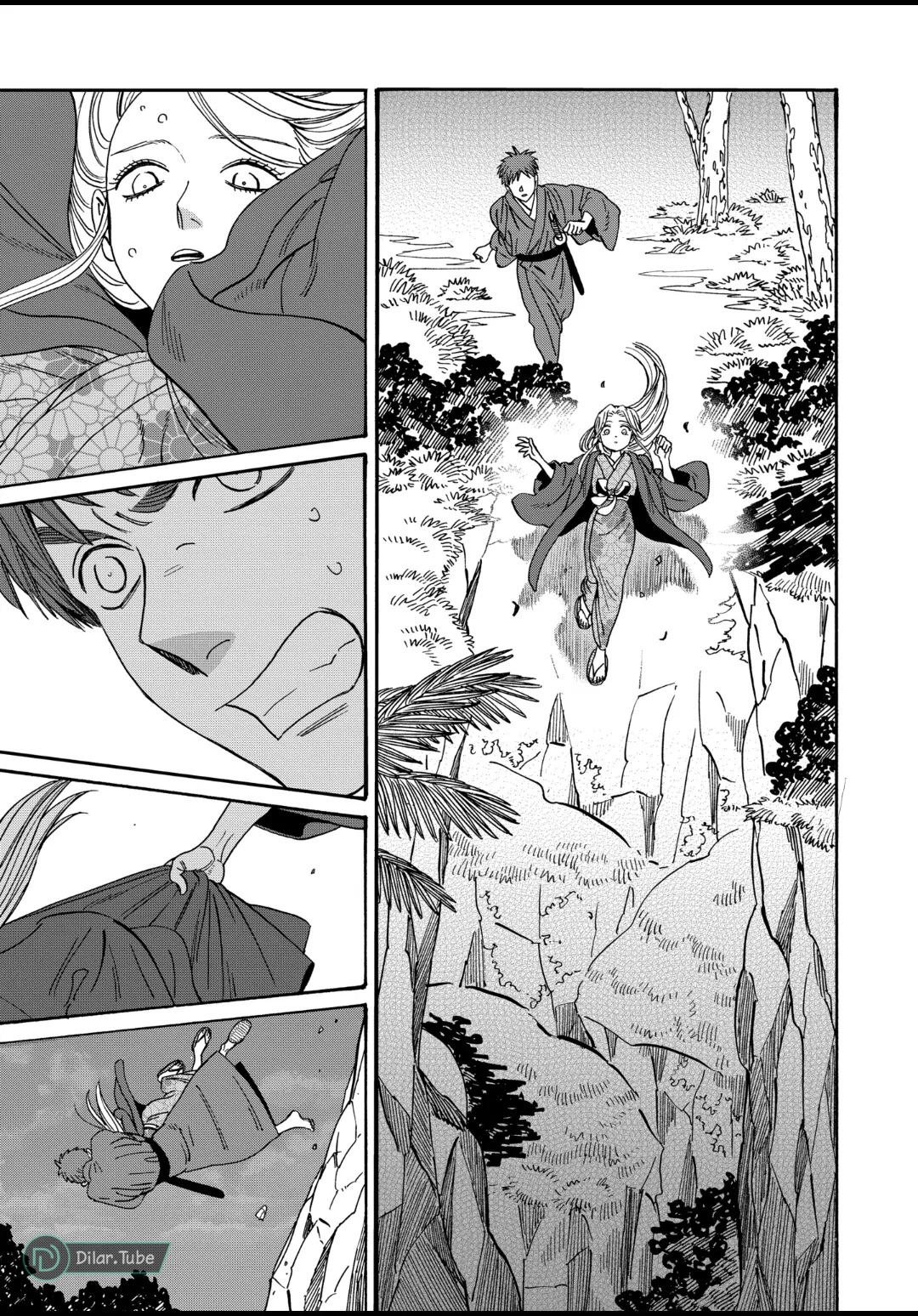 Read Firefly Wedding AR Manga Online
