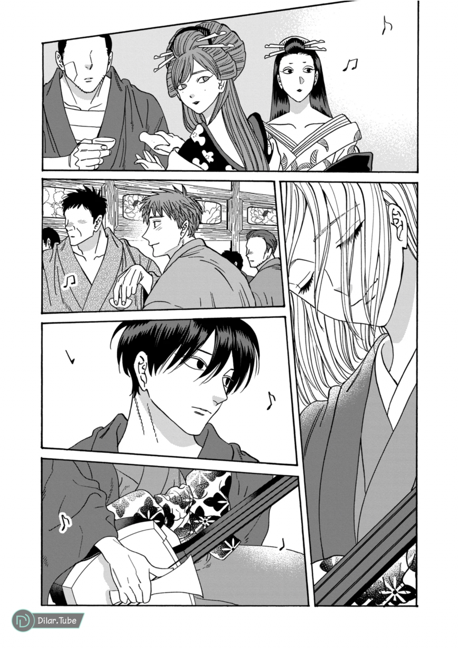 Read Firefly Wedding AR Manga Online