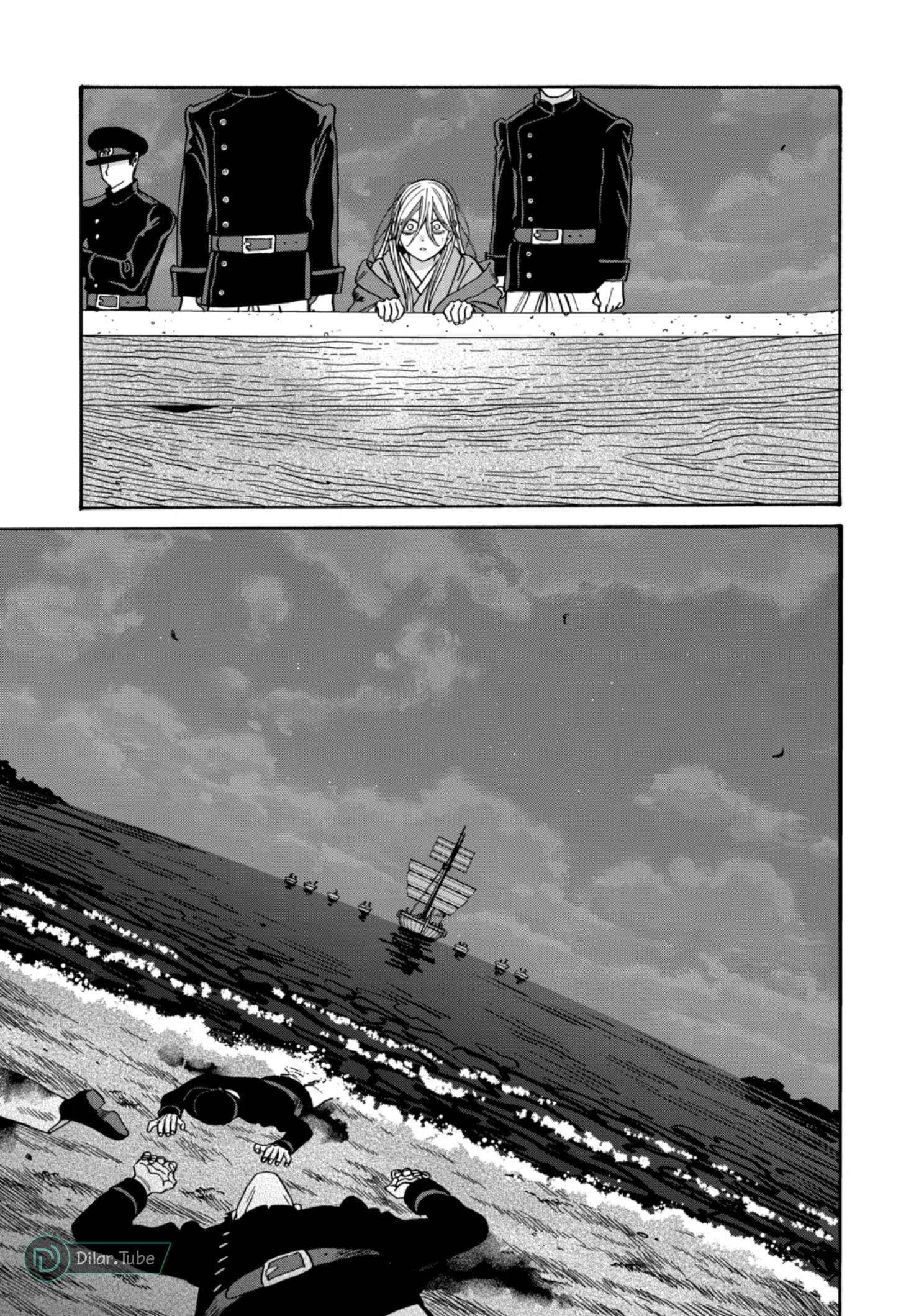 Read Firefly Wedding AR Manga Online