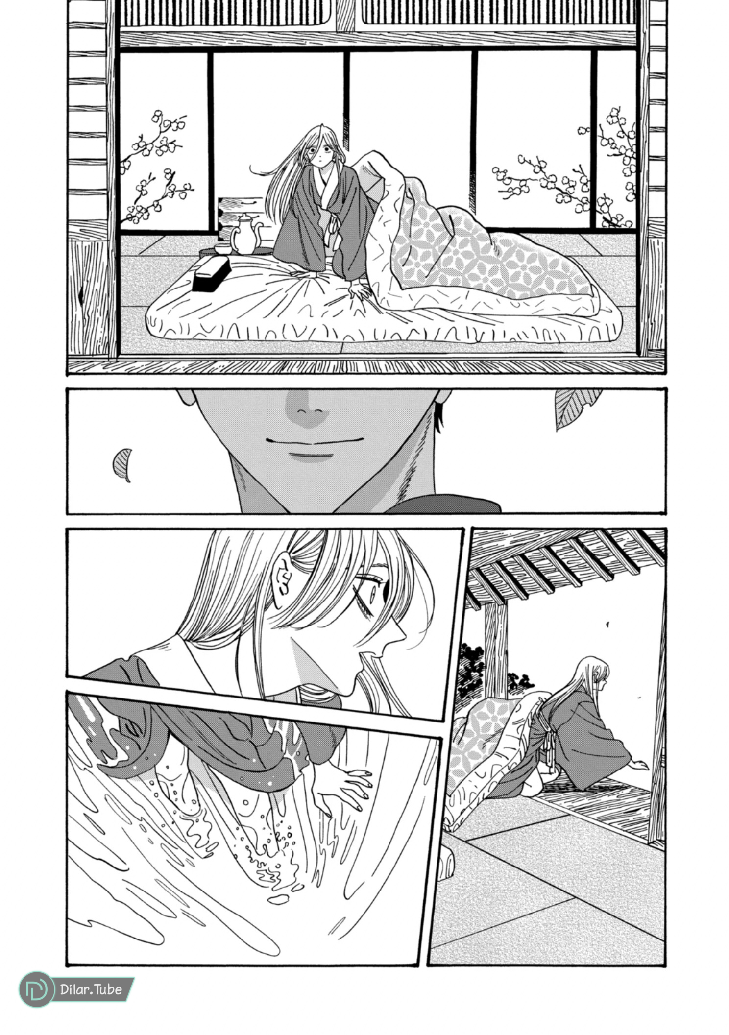 Read Firefly Wedding AR Manga Online