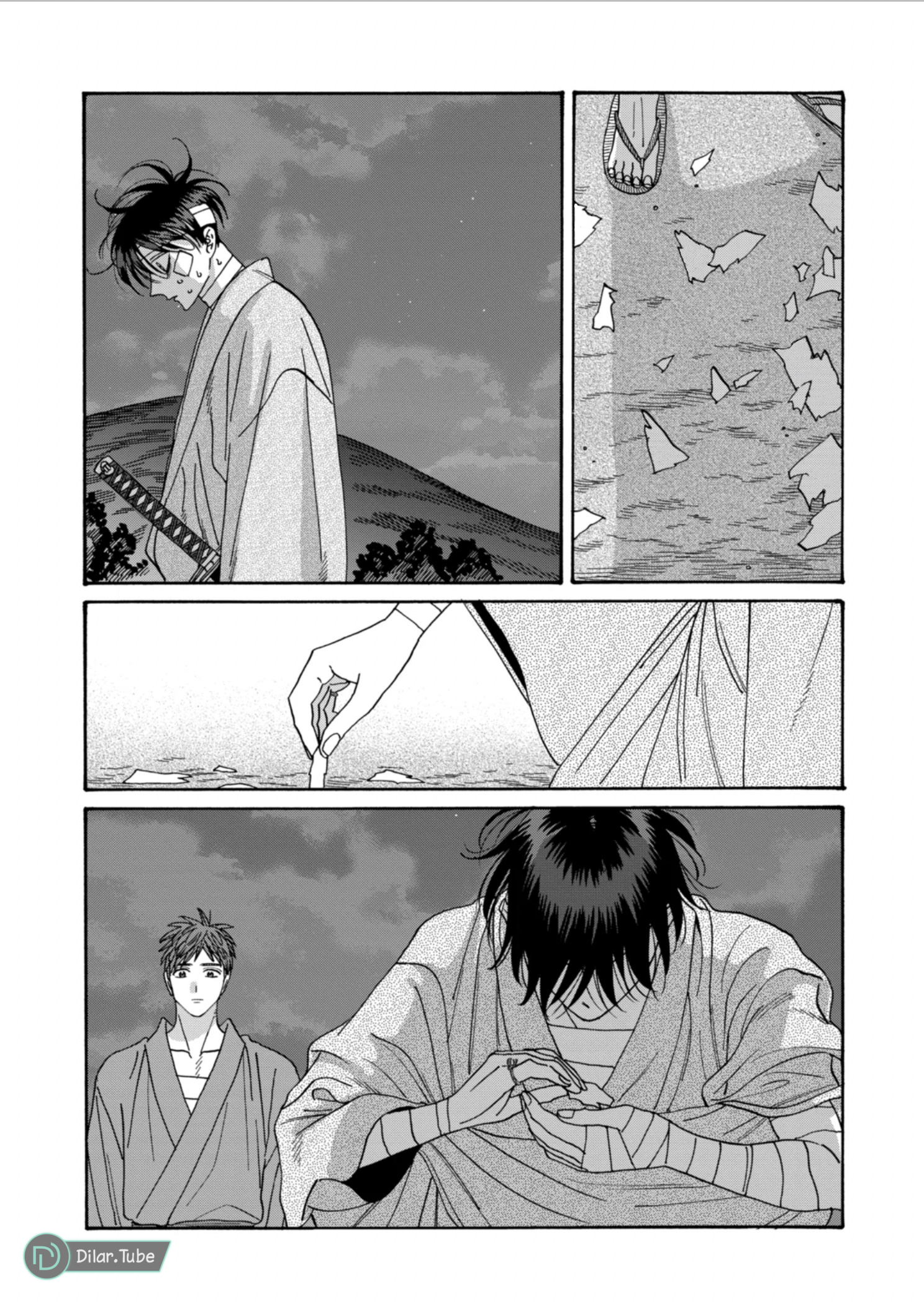 Read Firefly Wedding AR Manga Online