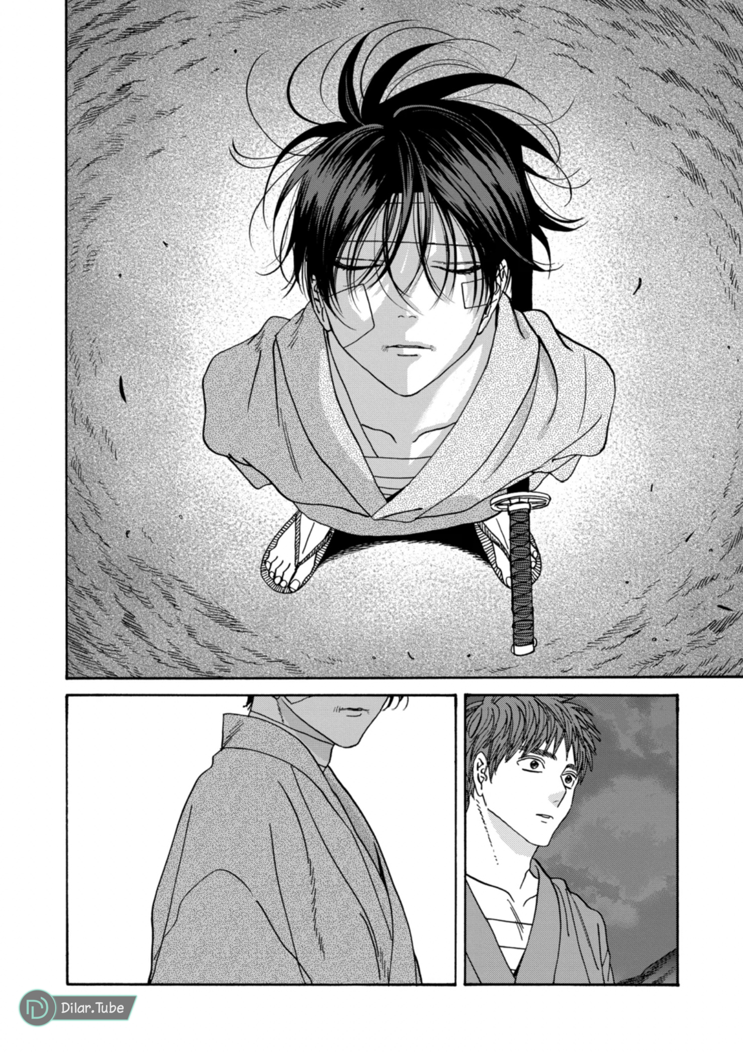 Read Firefly Wedding AR Manga Online