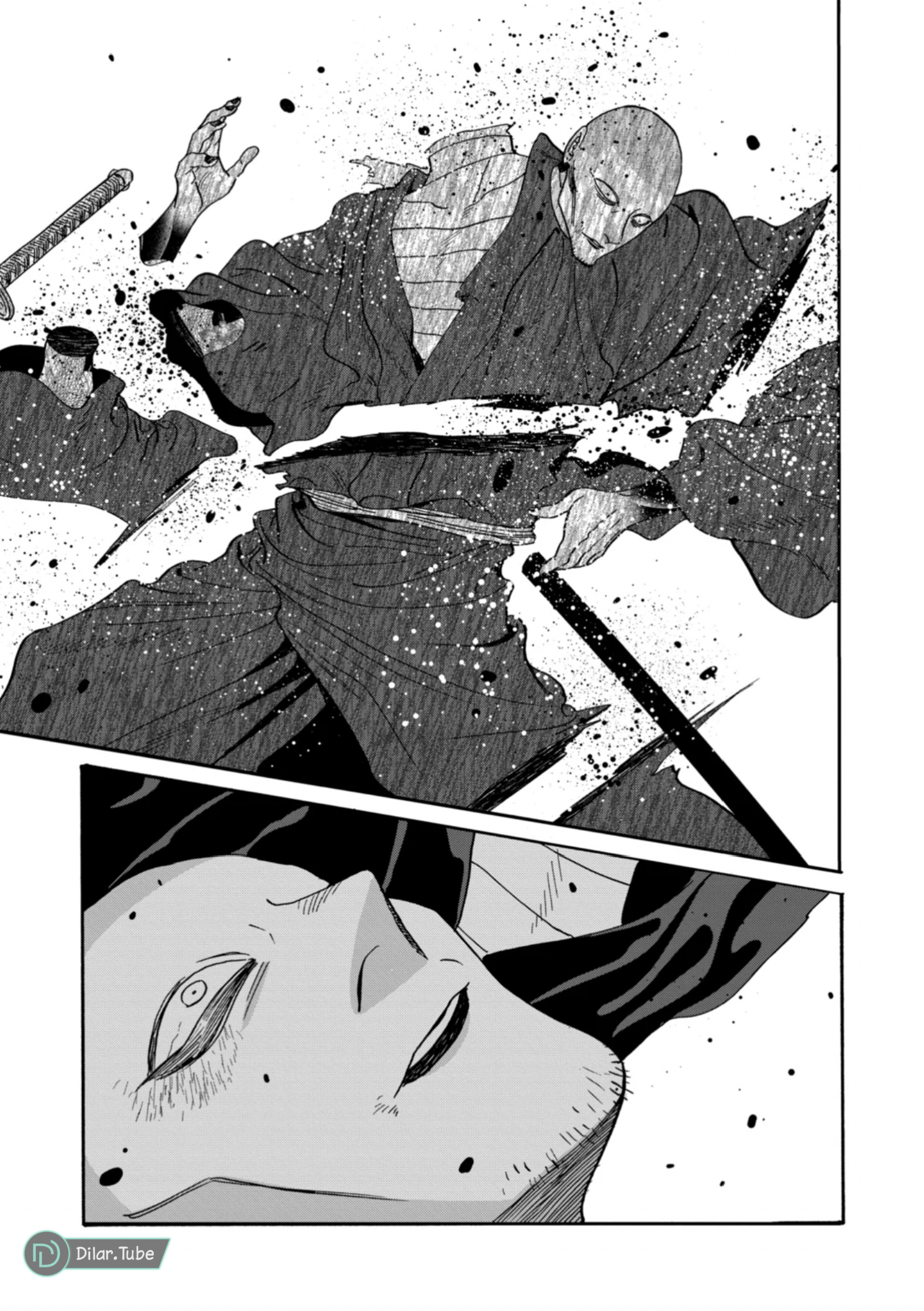 Read Firefly Wedding AR Manga Online